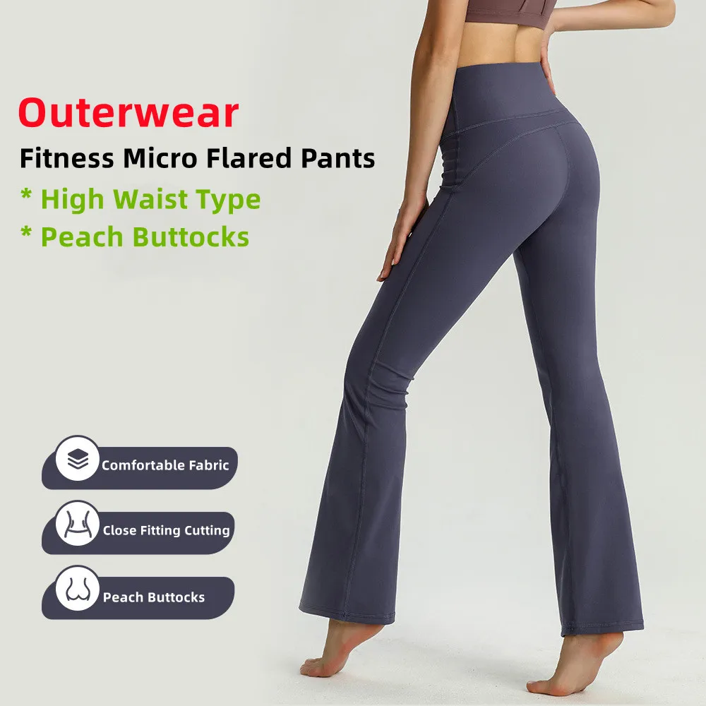 Hotselling Women's Sports Yoga Full Pants Outerwear Micro Flared Pants High Waist Peach Buttocks Tight Slim Fit Running Pants