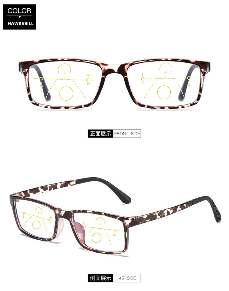Klassische quadratische Lesebrille Männer Frauen Retro schwarze Presbyopie-Brille Anti-Blaulicht intelligente progressive Brille – Detail 14