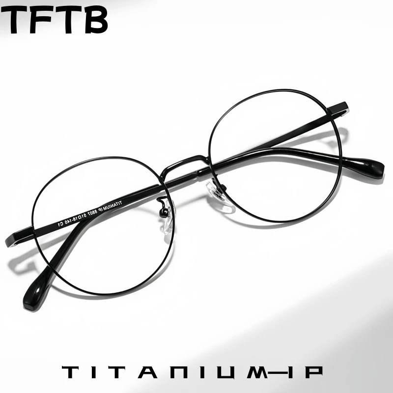 tftb-男性と女性のレトロラウンド小型チタン合金眼鏡フレーム超軽量ファッションリタッチフェイス光学メガネ-8807