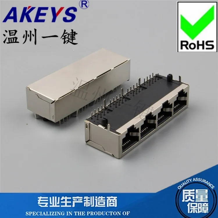 

5903-10P8C-1 * 4A полный сетевой интерфейс с передней ножкой, 90 градусов, горизонтальный разъем RJ45