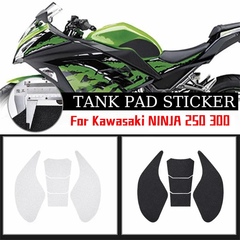 

ДЛЯ Kawasaki Ninja 250, 300, ninja250, ninja300, аксессуары для мотоциклов, газовая устойчивая к царапинам клейкая наклейка, накладка на топливный бак pro