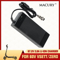 GX16 3-Pin 67.2V 2A AC/DC Li-ion Battery Charger for 60V Model of ZERO 10X VSETT 10+ Kaabo Electric Scooter EU US AUS UK Plug