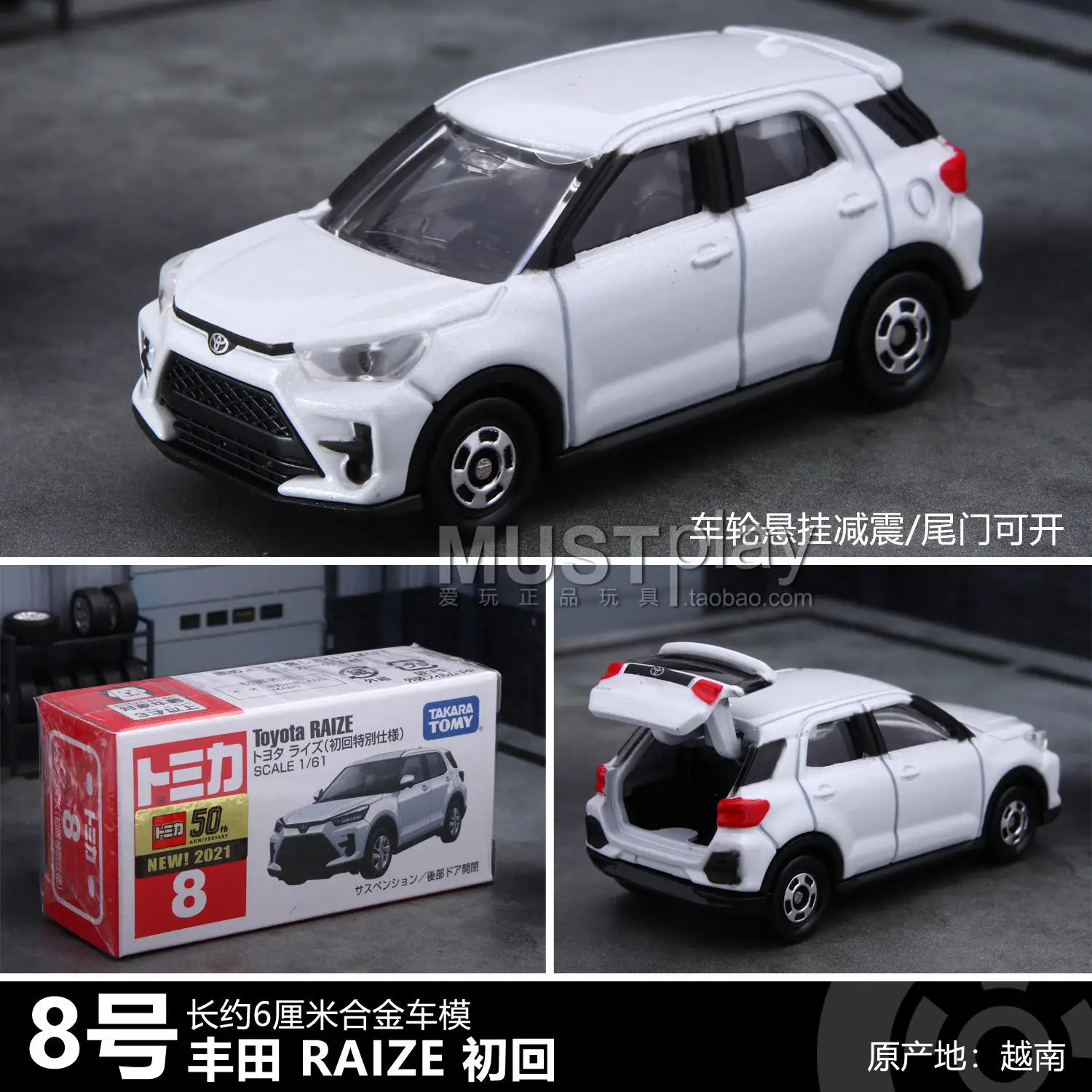 Takara TOMY TOYOTA Series Camry Rav4 Supra AQUA YARIS Alloy Car Model Diecast Racing Car Vehicles Model Miniature Scale Kids Toy