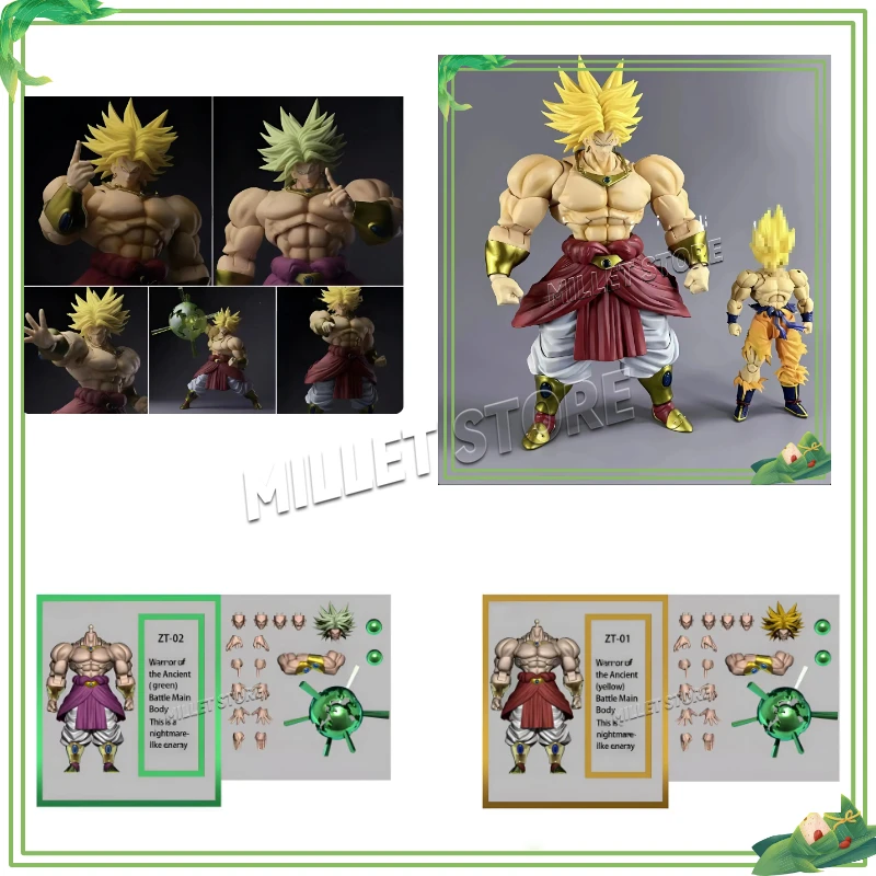 Pre-Sale New Zt Stu…