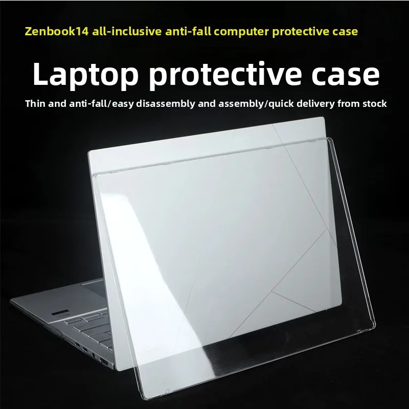 For ASUS Zenbook 14 UM3406G UX3405C Q415M Q425M 14inch Laptop PC hard shell protective shell body anti-falling shell cover