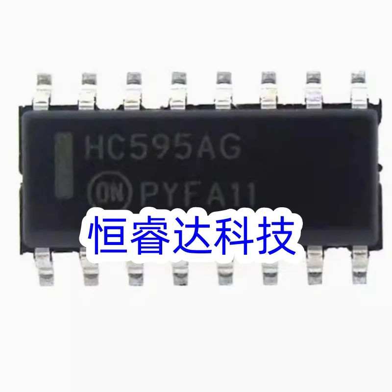 

10 шт. HC595AG HC595 новый и оригинальный чип SOP-16 MC74HC595ADR2G MC74HC595ADR2 MC74HC595AD