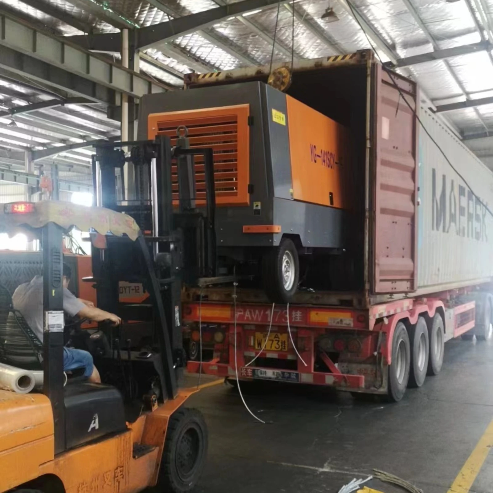 Lightweight Portabl…