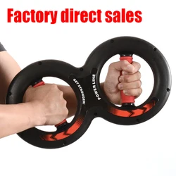 5-30kg 8-Word Chest Expander Power Wrist Device Workout Muscle Fitness Sports Equipment Gym Forearm Strength Force Exerciser