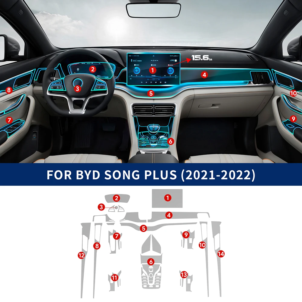 For BYD Song Plus 2023-24 Invisible Interior TPU Film Full Set Protective Layer Interior Decoration Car Modification Accessories