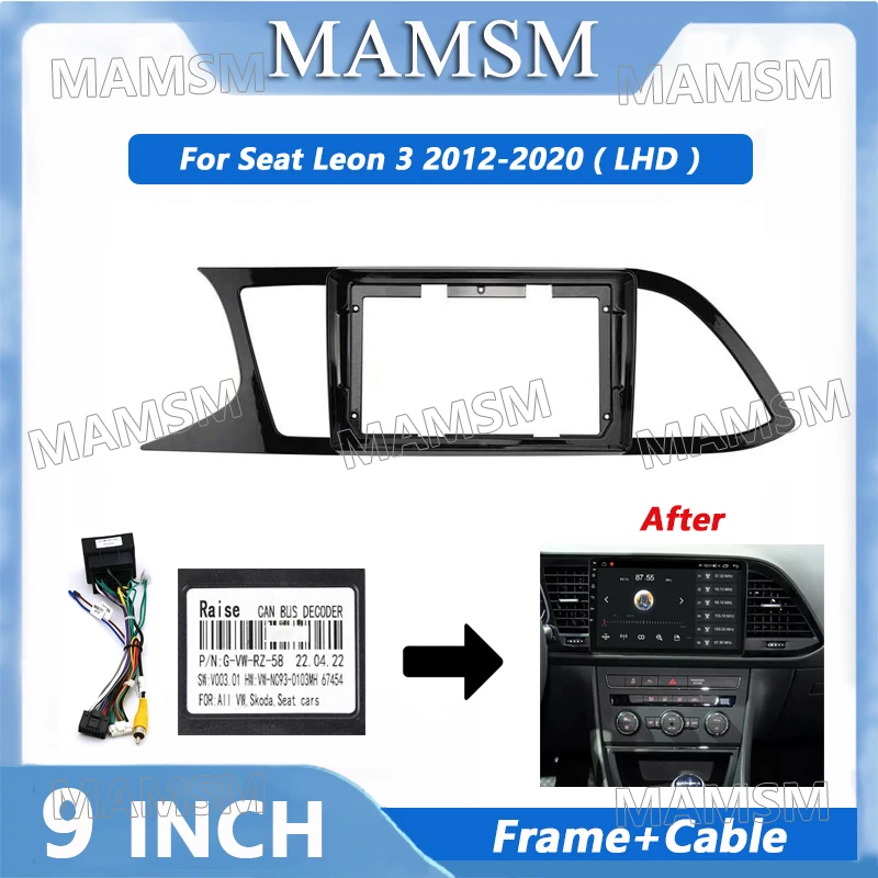 9 inch 2 Din Radio Frame For Seat Leon 3 2012-2020 Car Player DVD Dashboard Audio Panel Mount Installation Fascia Frame