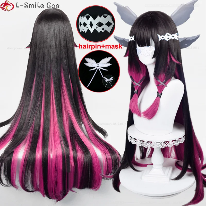 Game Fatui Cosplay Columbina Wig 105cm Long Gradient Heat Resistant Synthetic Hair Anime Party Wigs + Wig Cap