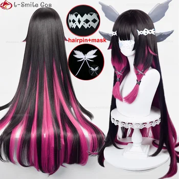 Jeu Fatui Cosplay Columbina perruque 105 cm de Long dégradé résistant à la chaleur cheveux synthétiques Anime fête perruques + bonnet de perruque