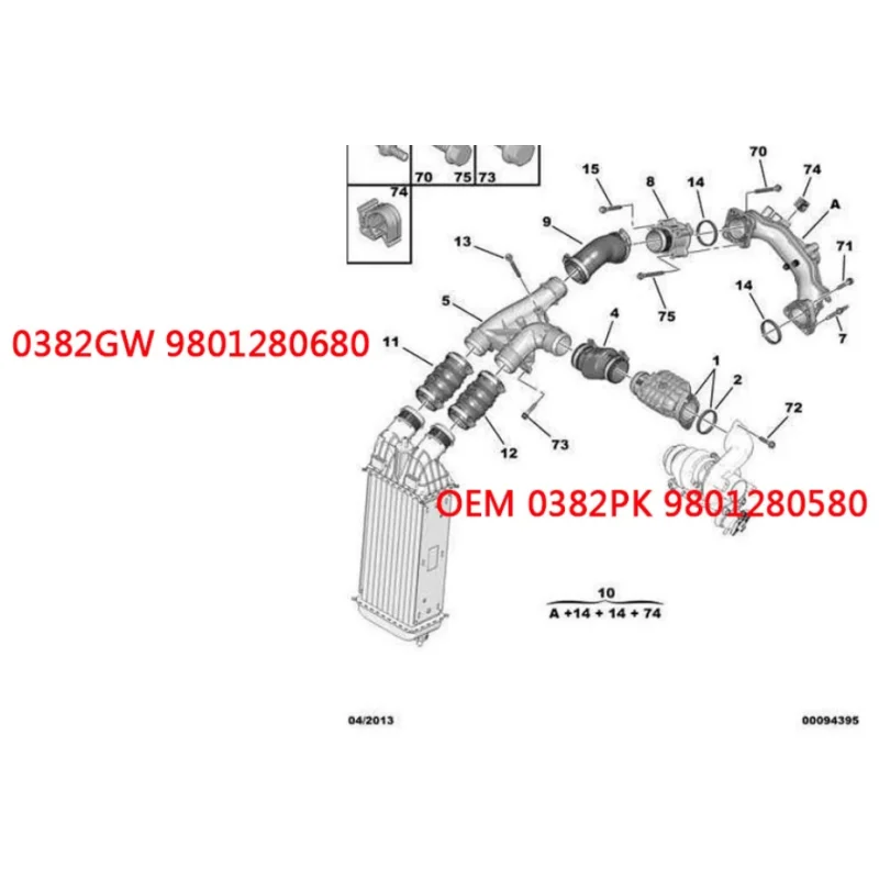 9801280680 9801280580 Suitable for Citroen C3 DS3 Peugeot 207 208 301 4008 2008 Air connection at valve chamber sideintake pipe