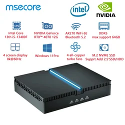 Msecore MV300 Gaming Mini PC Intel Core i5-13400F RTX4070 12G Dyskretna karta DDR5 Biurowy komputer stacjonarny NVME4.0 SSD 8K HD AX210