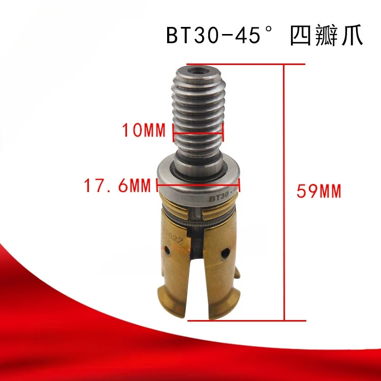 BT30/40-45 Degree Universal Four-petal Pull Claw