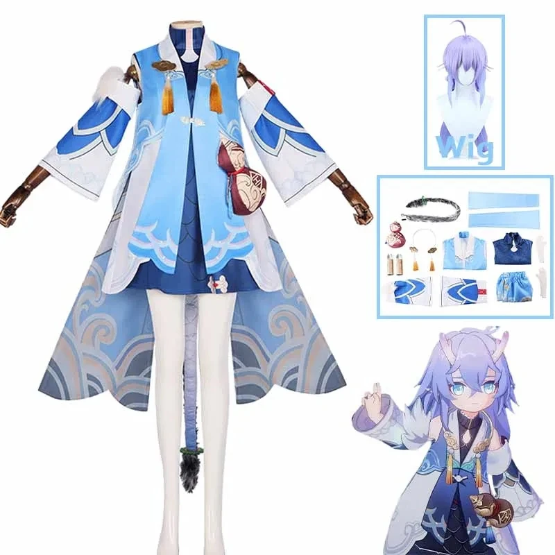 Honkai Bailu Cosplay Costume parrucca Honkai Star Rail Bai Lu costumi Cosplay Set completo ragazza costumi di carnevale con coda