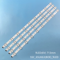 4 PCS LED Backlight Strip for 65UK6300 65UK6470PLC 65UK6400PLF 65UK6300PUE 65uk6300PLB EAV64013801 EAV64013802 EAV63993002