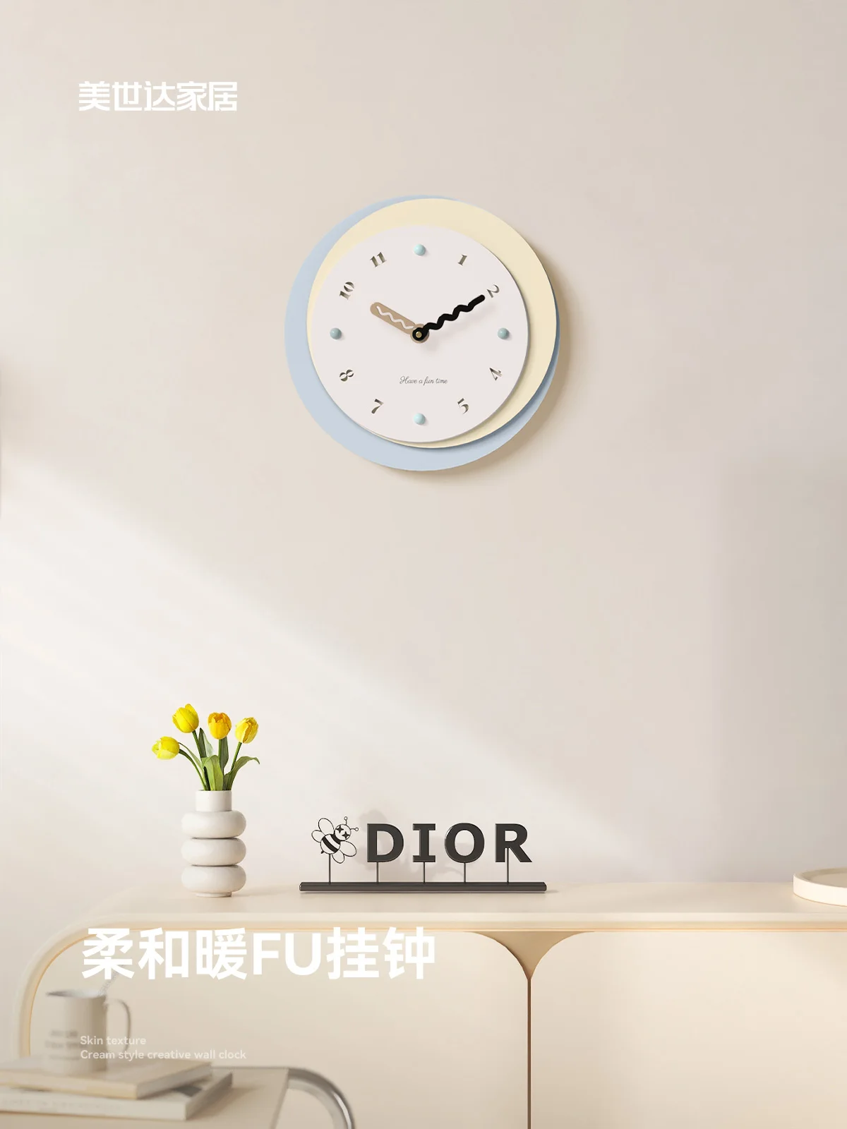 Cream Wind Creative Wall Clock Living Room Clock Punch-free Modern Minimalist Wall Clock Modern Design Decorative Items for Home