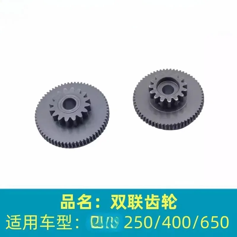 

Чехол для мотоцикла CFMOTO CF 400NK GT 650NK TR MT 250NK 250SR 250 400 650 NK