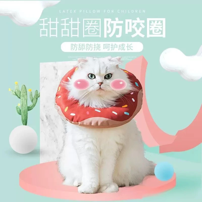 

Pet Protection CollarPrevents Licking Scratching New Cat Recovery Cone Adjustable Neck Recover Cat Dog Printed Elizabeth Circle
