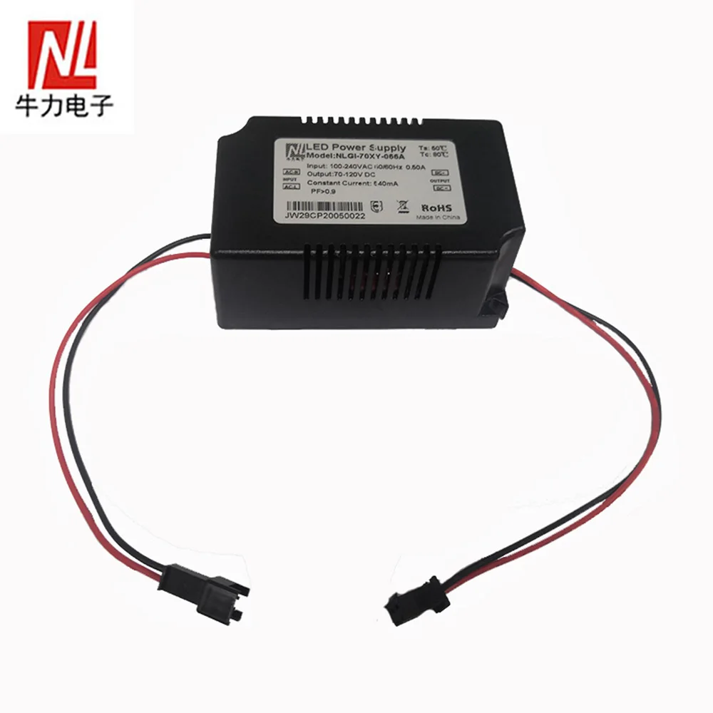 

70W Plant Light Power Supply LED Lighting Transformer Constant Current Driver Adapter For Grow Lights Panel Lamp Accessories