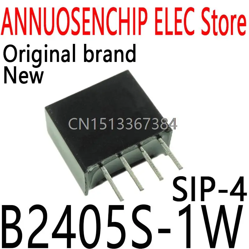 10PCS New and Original B2405S B2405 DC-DC SIP4 B2405S-1W