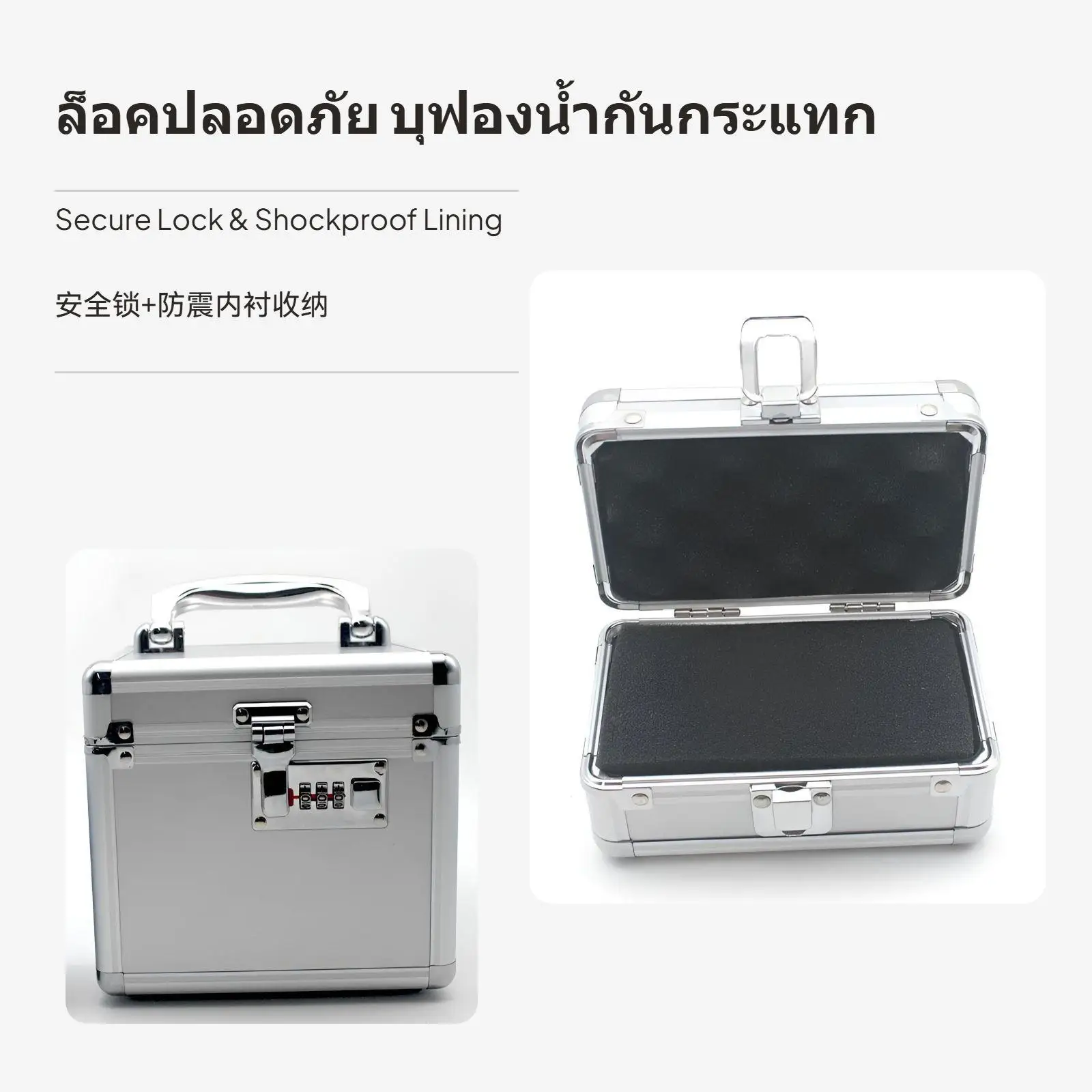 Small Aluminum Alloy Tool Box Portable Foam Interior Case Quick Access Latch for DIY and Travel
