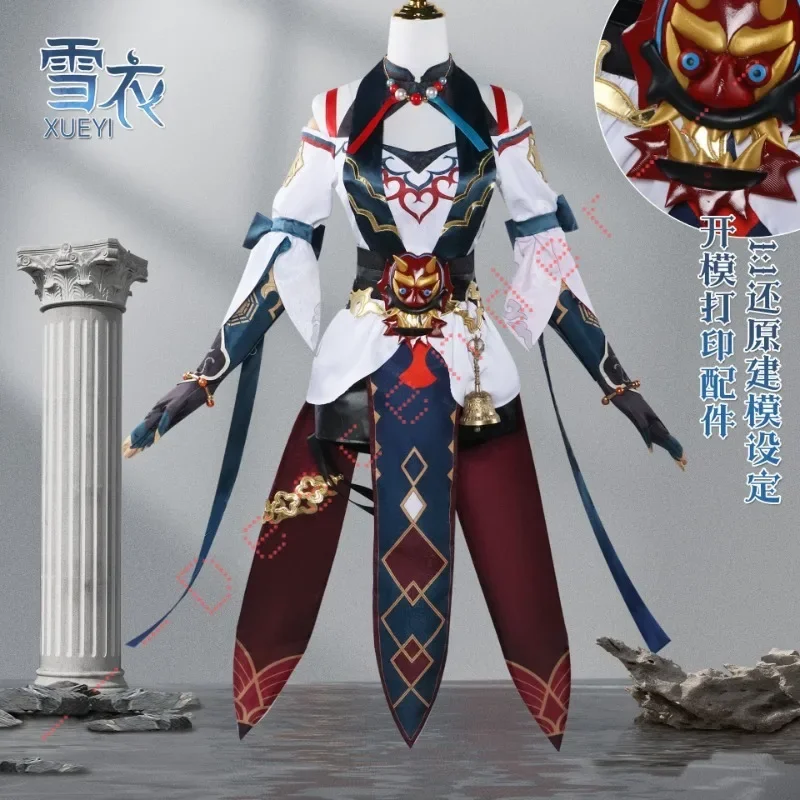 Xueyi hookai anime game thankai star rail cosplay Halloween party costume combat uniform rode play clothing wig full set