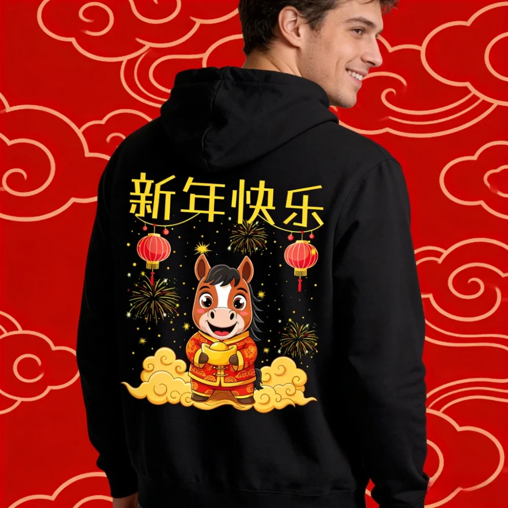 Chinesisches Neujahr 2026 Lässige Hoodies Jahr des Pferdes Chinesisches Sternzeichen Hoodie Tops Männer Frauen Unisex Mode Festival Kostüme
