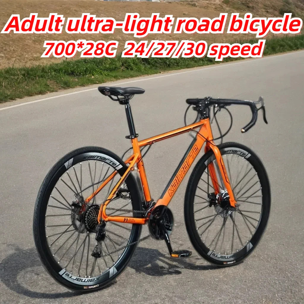 700C*28C curved handle variable speed road bike, suitable for adults, men and women, commuter travel bikes,amortiguador de disco