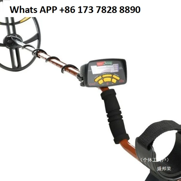 Archaeological treasure hunter Skyscanner Metal detector Metal detector Coin treasure hunter