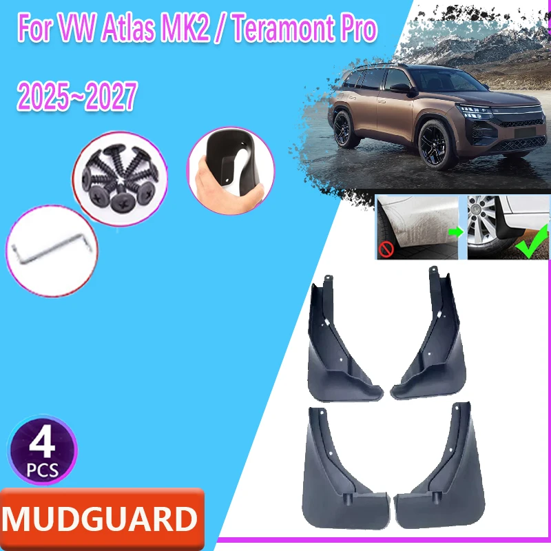 

Брызговики для Volkswagen VW Atlas (MK2) Teramont Pro 2025-2027, передние и задние, защита от грязи и брызг