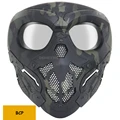 black camouflage