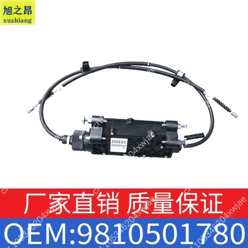 508C5C6 Handbrake Control Module Assembly Electronic Parking Brake Unit 9810501780 Car Repair Replacement Brake Accessory