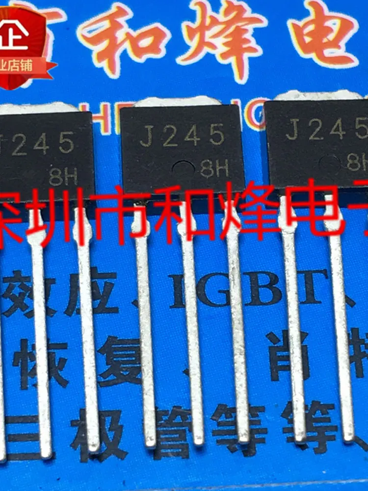 5PCS 2SJ245 J245 TO-251-6 -5A