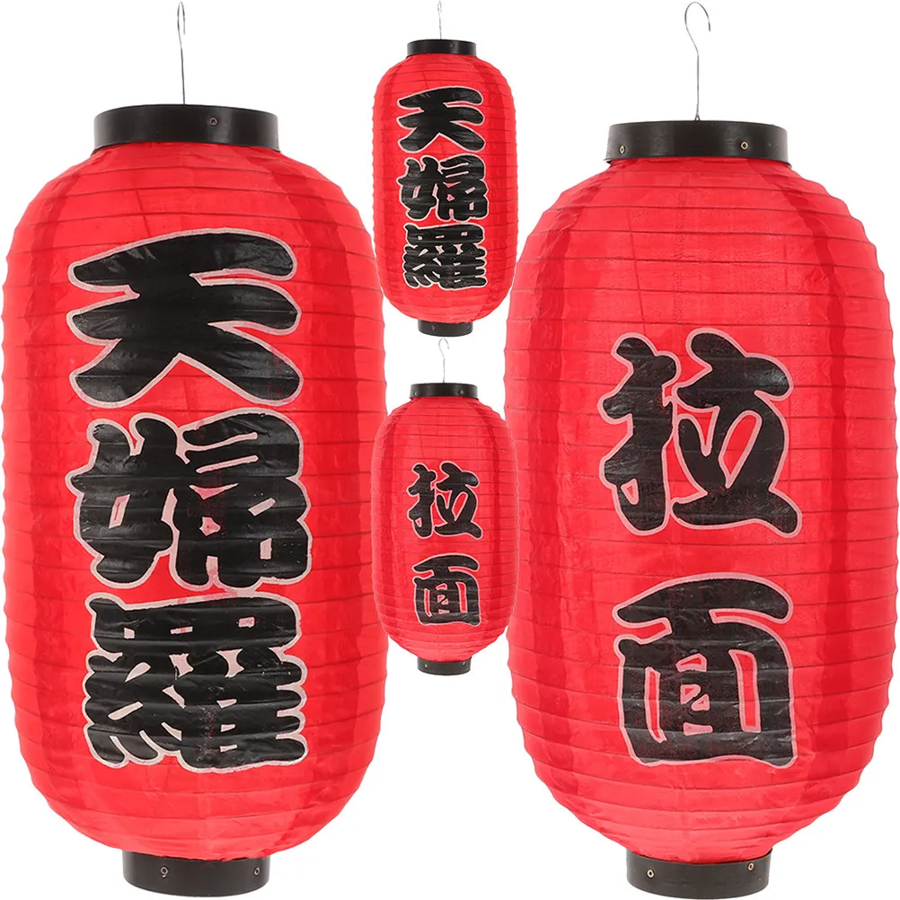 

Набор из 4 японских фонарей для суши-баров и ресторанов, декоративные подвесные фонари для улицы и помещений