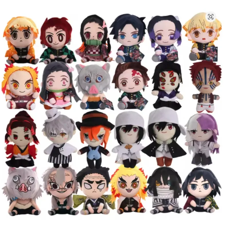 New 20cm-25c'm Q Demon Slayer Cartoon Plush Toys Ghost Slayer Kamado Tanjirou Kamado Nezuko Kochou Figure Stuffed Doll gifts