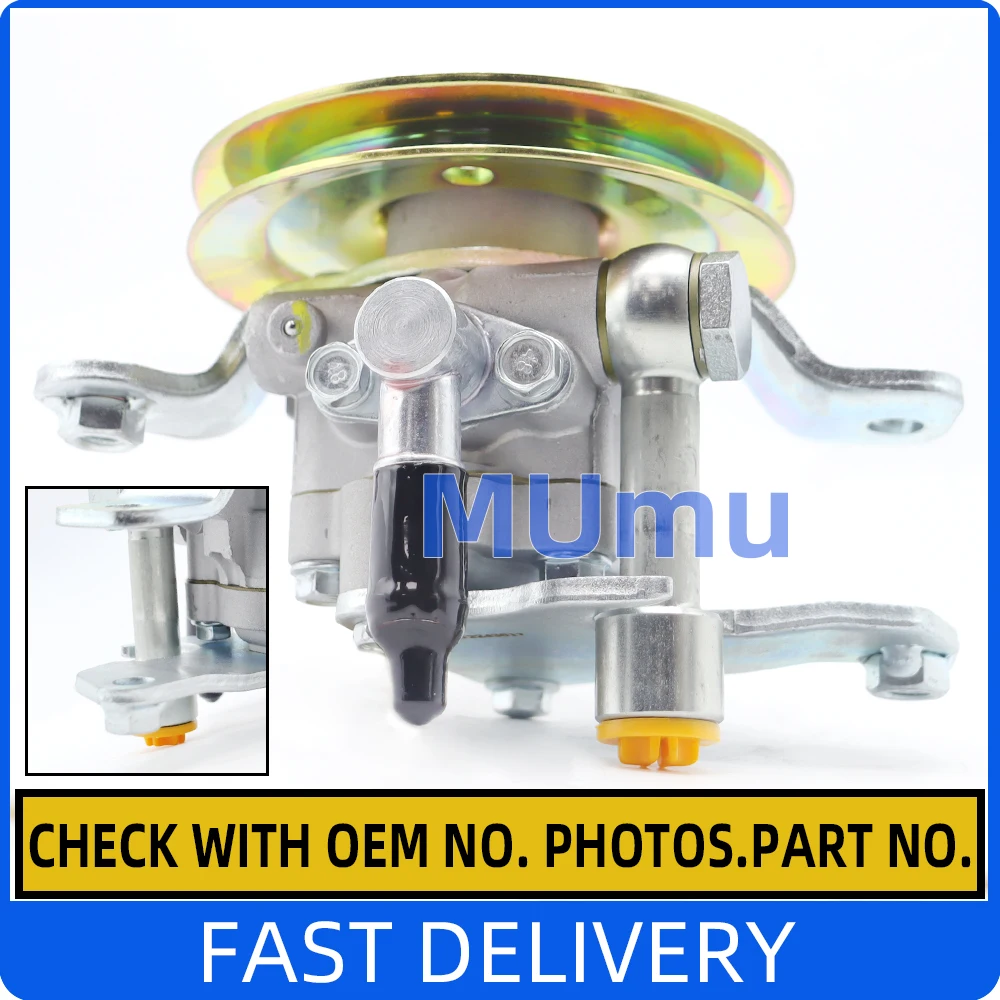 

Насос гидроусилителя руля для Nissan Terrano II Diesel 49110-5T100, 491105T100