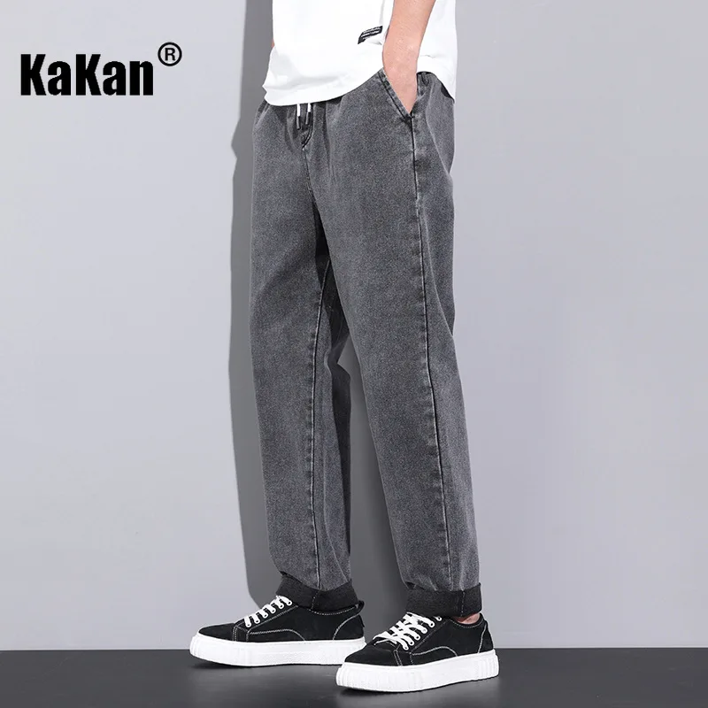 Kakan - New Men's Wide Leg Jeans, Y2k Clothing Loose Straight Leg Trendy Brand Elastic Waist Long Jeans Summer Denim Pants