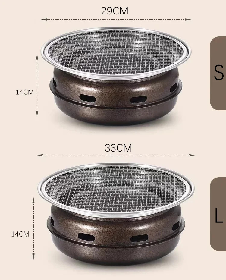 Гриль для барбекю, домашний барбекю, уличный кемпинг, угольная печь для барбекю, грили, сетка, портативный бездымный гриль для барбекю, сковорода