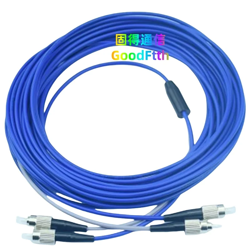 Armored Fiber Patch Cord FC to FC UPC SM 2 Core Duplex 2C Cable GoodFtth