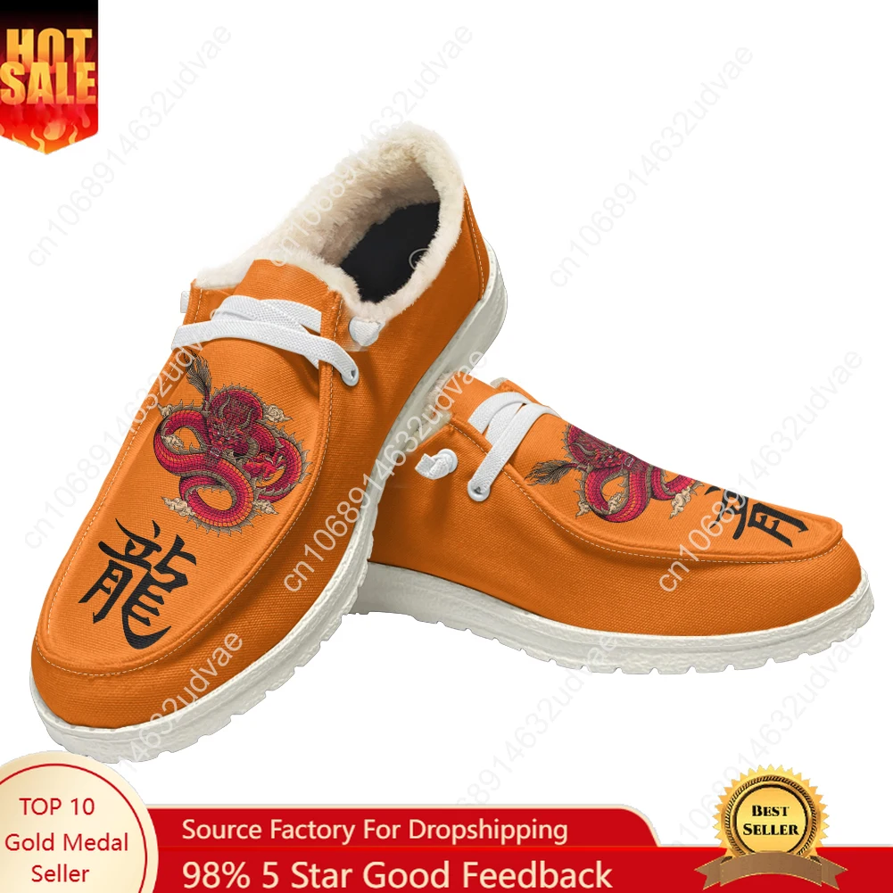 

Chinese Dragon Plush Casual Shoes Flat Shoe Men Woman Breathable Casual Outdoor Lightweight Footwear Couple Custom Made Shoe
