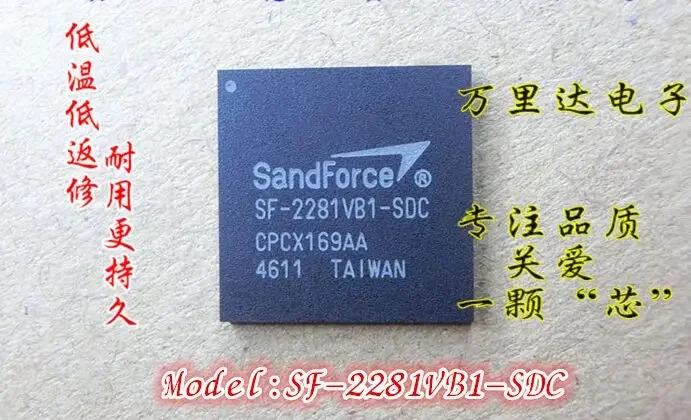 จัดส่งฟรีSF-2281VB1-SDC SF-2281VBI-SDC SF 2281VBI SDC 2281VB1 2281V81 228IVBI BGA
