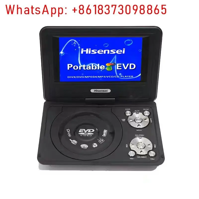 

Factory direct portable mobile DVD imported from Japan optical eye high definition elderly mobile small TV