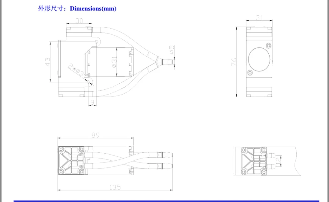 Double ended DC diaphragm vacuum pump DA60EE/DA60EDC 12V 8W -70Kpa