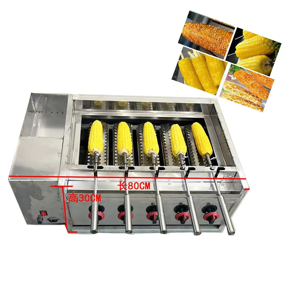 Automatic Rotating Corn Roaster Oven Gas-heated 5/8/10 Corn Grilling Machine/Barbecue Maize Baking Machine