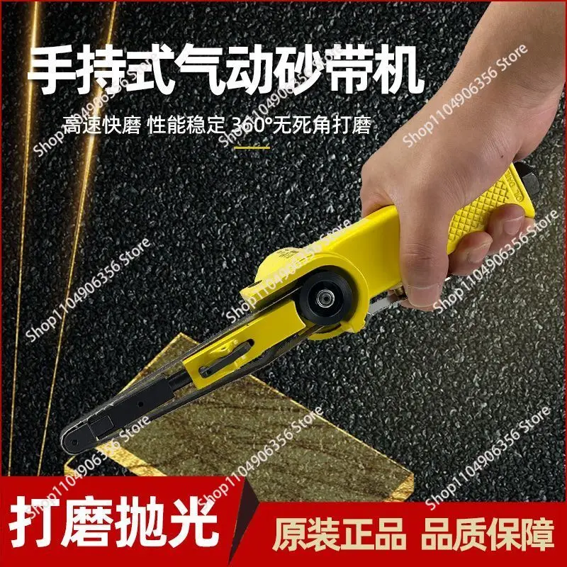 Pneumatic Belt Sander, Handheld Mini Sanding Polisher for Edge Trimming, 10*330mm & 20*520mm Loop Sand Belt