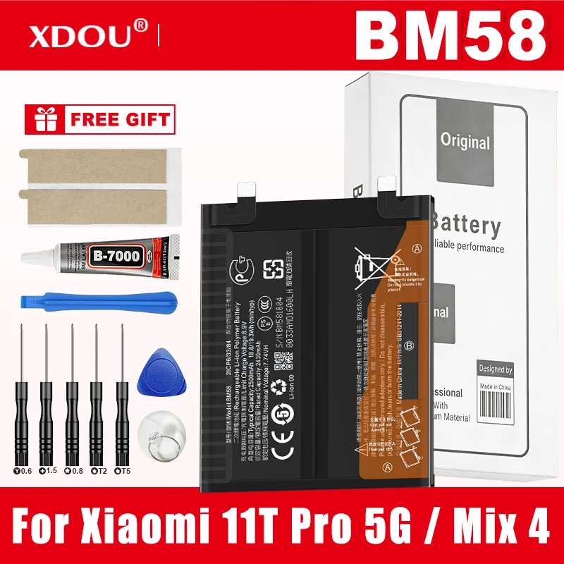 Brand New BM58 5000…