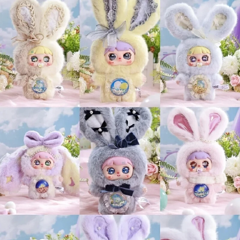 

Mocici Magical Secret Realm Series Blind Box Kawaii Bunny Anime Doll Surprise Bag Charm Keychain Mystery Box Pendant Toys Gifts