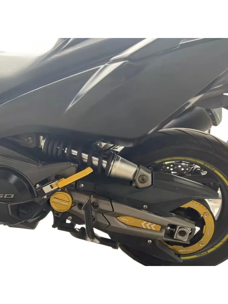 AK550 Scooter Engine Decorative Protective Cover For KYMCO AK 550 Rear Swingarm Gear Modification Housing Aluminum Accessories